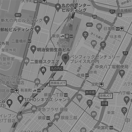 アクセス